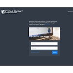 Отзывы людей о private.rs-cb.ru