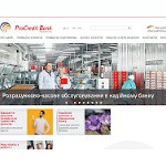 Отзывы людей о procreditbank.com.ua