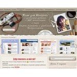 Отзывы людей о prodengiblog.ru