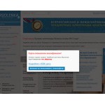 Отзывы людей о prodlenka.org