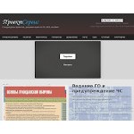 Отзывы людей о projectservices.ru