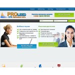 Отзывы людей о proleed.ru