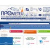 prometeus-test.ru