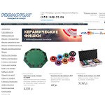 Отзывы людей о promoplay.ru