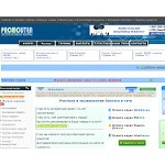 Отзывы людей о promouten.com