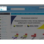 Отзывы людей о prost-nn.ru