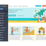 Отзывы людей о простоспец.рф