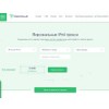 proxy-seller.ru