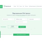 Отзывы людей о proxy-seller.ru