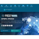 Отзывы людей о proxymania.ru