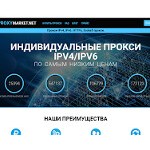 Отзывы людей о proxymarket.net