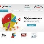 Отзывы людей о prshark.ru