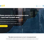 Отзывы людей о prskill.ru