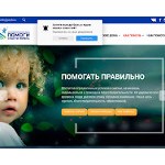 Отзывы людей о pszh.ru