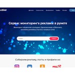 Отзывы людей о publer.pro