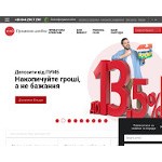 Отзывы людей о pumb.ua