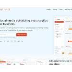 Отзывы людей о pur.ninja