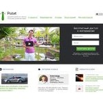 Отзывы людей о puzat.ru
