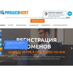 Отзывы людей о pwstudio.ru