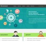 Отзывы людей о qcomment.ru