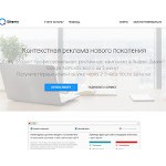 Отзывы людей о qiberty.com