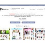 Отзывы людей о qiwit.ru