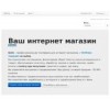 qnits.ru