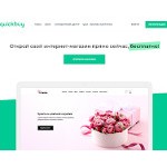 Отзывы людей о quickbuy.me
