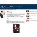 Отзывы людей о quizzes.ru