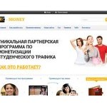 Отзывы людей о r-money.ru