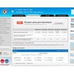 Отзывы людей о r01.ru