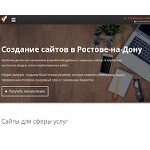 Отзывы людей о ra-don.ru