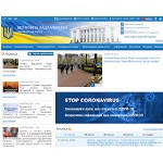 Отзывы людей о rada.gov.ua