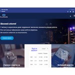 Отзывы людей о radabank.com.ua