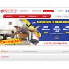 ramnet.ru