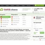 Отзывы людей о rapid-obmen.com