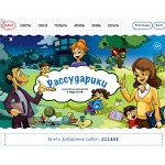 Отзывы людей о rassudariki.ru