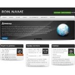 Отзывы людей о rdn.name