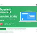 Отзывы людей о reconn.ru