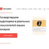 recreativ.com