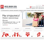 Отзывы людей о redboxco.ru