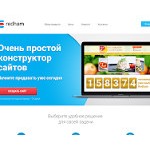 Отзывы людей о redham.ru