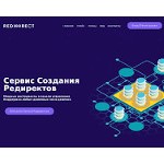 Отзывы людей о redi-rect.ru