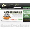 redozator.ru