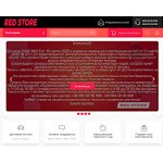 Отзывы людей о redstoreua.com