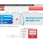 Отзывы людей о redz.ru