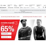 Отзывы людей о reebok.ru