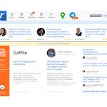 Отзывы людей о regforum.ru