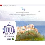 Отзывы людей о regression.pro