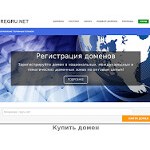 Отзывы людей о regru.net